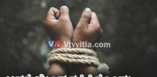 ಉಡುಪಿ: ಹಾಡಹಗಲೇ ವ್ಯಕ್ತಿಯ ಅಪಹರಣ..! ಬೆಚ್ಚಿಬಿದ್ದ ಜನತೆ