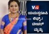 ಲಿಫ್ಟ್ನಲ್ಲಿ ಸಿಲುಕಿ ಶಿಕ್ಷಕಿ ಮೃತ್ಯು