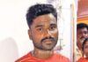 ಮಲ್ಪೆ: ಸೇತುವೆ ಮೇಲೆ ಬೈಕ್, ಚಪ್ಪಲಿ ಇಟ್ಟು ನಾಪತ್ತೆ ಪ್ರಕರಣ; ಕಟ್ಟಿಕೊಂಡವಳನ್ನು ಬಿಟ್ಟು ಇಟ್ಟುಕೊಂಡವಳ ಜೊತೆ ಸಂಸಾರ ನಡೆಸಲು ನಾಟಕವಾಡಿದ ಯುವಕ