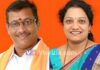 ಮಂಗಳೂರು ಮಹಾನಗರ ಪಾಲಿಕೆಯ ಮೇಯರ್ ಆಗಿ ಜಯಾನಂದ ಅಂಚನ್ ಹಾಗೂ ಉಪಮೇಯರ್ ಆಗಿ ಪೂರ್ಣಿಮ ಆಯ್ಕೆ