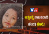 ಪಡುಬಿದ್ರಿ: ಇಬ್ಬರೂ ವಿಷ ಸೇವಿಸಿ ಸಾಯೋಣವೆಂದು ಪತ್ನಿಗೆ ವಿಷವಿಕ್ಕಿ ಕೊಲೆ.!?
