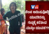 ವಿಟ್ಲ: ನಿರ್ಜನ ಪ್ರದೇಶದಲ್ಲಿ ಭಿನ್ನಕೋಮಿನ ಯುವತಿಯರೊಂದಿಗೆ ಮುಸ್ಲಿಂ ಯುವಕ; ಪೊಲೀಸರಿಗೆ ಹಿಡಿದೊಪ್ಪಿಸಿದ ಹಿಂದೂ ಕಾರ್ಯಕರ್ತರು – ಕೇರಳ ಮೂಲದವರು ಇಲ್ಲಿಗೆ ಬಂದದ್ದೇಕೆ..?!
