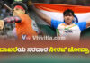 ಡೈಮಂಡ್ ಲೀಗ್ ಪ್ರಶಸ್ತಿ ಗೆದ್ದ ಮೊದಲ ಭಾರತೀಯ ಕ್ರೀಡಾಪಟು ನೀರಜ್ ಚೋಪ್ರಾ.
