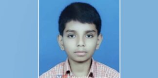 ಬಂಟ್ವಾಳ: ಚೆಸ್ ಪಂದ್ಯಾಟದಲ್ಲಿ ಪ್ರಜ್ವಲ್ ಎ.ಬಿ. ರಾಜ್ಯ ಮಟ್ಟಕ್ಕೆ ಆಯ್ಕೆ