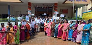 ಬಂಟ್ವಾಳ: ಪ.ಜಾತಿ-ಪಂಗಡದ ಅನುದಾನ ದುರ್ಬಳಕೆ ಆರೋಪ: ಪುದು ಗ್ರಾ.ಪಂ. ವಿರುದ್ಧ ಬಿಜೆಪಿ ಪ್ರತಿಭಟನೆ