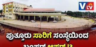 ಪುತ್ತೂರು KSRTC ಅಧಿಕಾರಿಗಳಿಂದ ಕುಡುಕರಿಗೆ ಬಂಪರ್ ಆಫರ್.!?? ಕುಡುಕನ ಎದೆಗೆ ತುಳಿದ ನಿರ್ವಾಹಕ ಅಮಾನತು; ಕುಡುಕನಿಗೆ 5000 .!?