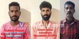 ಪುತ್ತೂರು: ಒಂಟಿ ಮಹಿಳೆಯ ಮನೆಗೆ ನುಗ್ಗಿ ಹಲ್ಲೆ ನಡೆಸಿ ಚಿನ್ನಾಭರಣ ಕಳವು ಪ್ರಕರಣದ ಮೂವರು ಆರೋಪಿಗಳ ಬಂಧನ