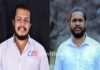 ವಿಟ್ಲ: ಯುವ ಬಂಟರ ಸಂಘದ ಅಧ್ಯಕ್ಷರಾಗಿ ರಂಜಿತ್ ಶೆಟ್ಟಿ ಗುಬ್ಯ ಮತ್ತು ಕಾರ್ಯದರ್ಶಿಯಾಗಿ ಸುಮಿತ್ ಶೆಟ್ಟಿ ಆಯ್ಕೆ