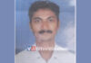 ಸುಳ್ಯ: ಮೋದಿ ಸಮಾವೇಶಕ್ಕೆ ತೆರಳಿದ್ದ ಬೆಳ್ಳಾರೆಯ ವ್ಯಕ್ತಿ ನಾಪತ್ತೆ