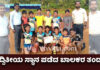 ಪುತ್ತೂರು: ತಾಲೂಕು ಮಟ್ಟದ ಕಬಡ್ಡಿ ಪಂದ್ಯಾಟ ವಿವೇಕಾನಂದ ಆಂಗ್ಲ ಮಾಧ್ಯಮ ಶಾಲೆ ದ್ವಿತೀಯ ಸ್ಥಾನ