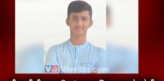 ಕುಂದಾಪುರ: ‘ನೀಟ್’ಪರೀಕ್ಷೆಯಲ್ಲಿ ಕಡಿಮೆ ಅಂಕ – ಮನನೊಂದು ವಿದ್ಯಾರ್ಥಿ ಆತ್ಮಹತ್ಯೆ