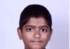 ಉಡುಪಿ: ತಂದೆ-ಮಗನಿಗೆ ಅಪಘಾತ ಪ್ರಕರಣ: ಚಿಕಿತ್ಸೆ ಫಲಿಸದೇ ಮಗನೂ ಮೃತ್ಯು