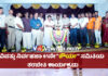 ವಿಟ್ಲ: ಶ್ರೀ ಧರ್ಮಸ್ಥಳ ವಿಪತ್ತು ನಿರ್ವಹಣಾ 61ನೇ “ಶೌರ್ಯ” ಸಮಿತಿಯ ಉದ್ಘಾಟನೆ ಮತ್ತು ತರಬೇತಿ ಕಾರ್ಯಕ್ರಮ