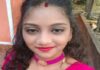 ಪಡುಬಿದ್ರಿ: ನಾಪತ್ತೆಯಾಗಿದ್ದ ಗೃಹಿಣಿಯ ಶವ ಸಂಶಯಾಸ್ಪದವಾಗಿ ಬಾವಿಯಲ್ಲಿ ಪತ್ತೆ
