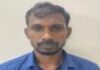 ಕೇರಳದ ಕಾರಾಗೃಹದಿಂದ ತಪ್ಪಿಸಿಕೊಂಡಿದ್ದ ಆರೋಪಿ ಉಡುಪಿಯಲ್ಲಿ ಬಂಧನ