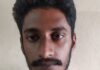 ವಿಟ್ಲ: ಗಾಂಜಾ ಪ್ರಕರಣದಲ್ಲಿ ತಲೆಮರೆಸಿಕೊಂಡಿದ್ದ ಆರೋಪಿ ಮಹಮ್ಮದ್ ಆಸಿಫ್ ಪೊಲೀಸ್ ವಶಕ್ಕೆ