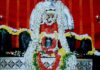 ಶ್ರೀ ಉಳ್ಳಾಲ್ತಿ ಪಂಚಲಿಂಗೇಶ್ವರ ಭಜನಾ ಪರಿಷತ್ -ವಿಟ್ಲ ಸೀಮೆ ಇದರ ಐದನೇ ವಾರ್ಷಿಕ ಕಾರ್ಯಕ್ರಮ ಹಾಗೂ ಕನಕಜಯಂತಿ ಪ್ರಯುಕ್ತ ವಿಟ್ಲ ಶ್ರೀ ಪಂಚಲಿಂಗೇಶ್ವರ ದೇವಸ್ಥಾನದಲ್ಲಿ ನಡೆಯಲಿರುವ ಭಜನೋತ್ಸವ ಕಾರ್ಯಕ್ರಮದ ಪೂರ್ವಭಾವಿ ಸಭೆ