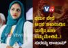 ಕಾಂತರದ ಬಗ್ಗೆ ಸುರಯ್ಯ ಅಂಜುಮ್ ಹೀಗಂದ್ರು..!
