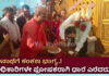ಉಡುಪಿ: ಅನಾಥ ಯುವತಿಗೆ ಧಾರೆ ಎರೆದು ಕೊಟ್ಟ ಸರ್ಕಾರಿ ಅಧಿಕಾರಿಗಳು