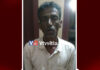 ವಿಟ್ಲ: ಹಿಂದೂ ಯುವತಿಯ ಮಾನಭಂಗಕ್ಕೆ ಯತ್ನಿಸಿದ ಕಾಮುಕ ಉಸ್ಮಾನ್; ಆರೋಪಿಯನ್ನು ಬಂಧಿಸಿದ ವಿಟ್ಲ ಪೊಲೀಸರು
