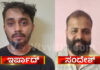 ಪುತ್ತೂರು: ಎರಡು ಪ್ರತ್ಯೇಕ ಪ್ರಕರಣದಲ್ಲಿ ವಿದೇಶಕ್ಕೆ ಹೋಗಿ ತಲೆಮರೆಸಿಕೊಂಡಿದ್ದ ಆರೋಪಿಗಳಿಬ್ಬರ ಬಂಧನ
