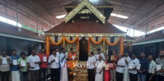 ಪುತ್ತೂರು: ರೈ ಎಸ್ಟೇಟ್ ಎಜ್ಯುಕೇಶನ್ &ಚಾರಿಟೇಬಲ್ ಟ್ರಸ್ಟ್ ಫಲಾನುಭವಿಗಳ ಸಮಾವೇಶ ‘ದಶಸಂಭ್ರಮ’ದ ಆಮಂತ್ರಣ ಪತ್ರ ಬಿಡುಗಡೆ