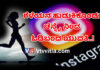 ಮಂಗಳೂರು: “ಇನ್ಸ್ಟಾಗ್ರಾಂ ಸ್ನೇಹಿತ”ನ ಹುಡುಕಿಕೊಂಡು ಬಂದ ವಿಧ್ಯಾರ್ಥಿನಿ – ಸುರಕ್ಷಿತವಾಗಿ ಮನೆಗೆ.!?