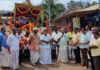 ವಿಟ್ಲ ಶ್ರೀ ಪಂಚಲಿಂಗೇಶ್ವರ ದೇವಸ್ಥಾನದ ವಠಾರ ತಲುಪಿದ ರಾಧಸುರಭೀ ಗೋಶಾಲೆಯ ‘ಗೋರಥ ಯಾತ್ರೆ’