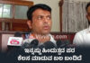 ಜಿಹಾದಿಗಳಿಂದಲೇ ಈ ಕೃತ್ಯ..! ಈ ಬೆದರಿಕೆಗೆ ಎದೆಗುಂದುವ ಮಾತೇ ಇಲ್ಲ – ಹರೀಶ್ ಪೂಂಜಾ