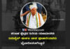 ಕಂಬಳ ಕ್ಷೇತ್ರದ ಸಾಧಕ ,ಯಜಮಾನ ಇರುವೈಲು ಪಾಣಿಲ ಬಾಡ ಪೂಜಾರಿ ನಿಧನ