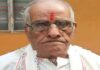 ಸುಳ್ಯ : ಮಾಜಿ ಪ್ರಧಾನಿ ದಿ. ಜವಾಹರ್ ಲಾಲ್ ನೆಹರು ಕಾರು ಚಾಲಕರಾಗಿದ್ದ ಮೋನಪ್ಪ ಗೌಡ ಇನ್ನಿಲ್ಲ