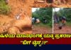 ಕಡಬ: “ಬೆಡ್ ಶೀಟ್ ಮಾರಾಟದ ನೆಪದಲ್ಲಿ ಮಹಿಳೆಯ ಮಾನಭಂಗಕ್ಕೆ ಯತ್ನ ಪ್ರಕರಣ; ದೂರು ಪ್ರತಿ ದೂರು.!?