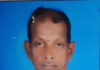 ಕಡಬ: ಮಕ್ಕಳಿಲ್ಲದ ಕೊರಗಿನಲ್ಲಿ ನೇಣಿಗೆ ಶರಣಾದ ವ್ಯಕ್ತಿ