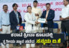 ವಿಟ್ಲ: ರಾಜ್ಯ ಮಟ್ಟದ ಕರಾಟೆ ಕ್ರೀಡಾ ಕೂಟದಲ್ಲಿ ಕಂಚಿನ ಪದಕ ಗೆದ್ದ ಸನ್ಮಯ ಐ.ಕೆ