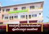 ಬೆಳ್ಳಾರೆಯ ಲಾಡ್ಜ್ ನಲ್ಲಿ ವಿವಾಹಿತೆಯೊಂದಿಗೆ ಪೊಲೀಸ್ ಅಧಿಕಾರಿಯ ರಾಸಲೀಲೆ; ಮಹಿಳೆಯ ಗಂಡನಿಂದ ಹಿಗ್ಗಾ ಮುಗ್ಗ ಗೂಸಾ