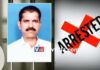 ಮಂಗಳೂರು: ಲಂಚಕ್ಕೆ ಬೇಡಿಕೆಯಿಟ್ಟು ಸಿಕ್ಕಿಬಿದ್ದ ಭೂಮಾಪಕ