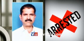 ಮಂಗಳೂರು: ಲಂಚಕ್ಕೆ ಬೇಡಿಕೆಯಿಟ್ಟು ಸಿಕ್ಕಿಬಿದ್ದ ಭೂಮಾಪಕ
