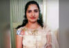 ಬೆಳ್ತಂಗಡಿ: ಆಕಸ್ಮಿಕವಾಗಿ ಕೆರೆಗೆ ಜಾರಿಬಿದ್ದು ಯುವತಿ ದುರ್ಮರಣ