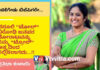 ನಾಚಿಕೆಗೇಡು ಬಿಜೆಪಿಗರೇ..! “ಹೋರಾಟವನ್ನು ಹತ್ತಿಕ್ಕಲು ಸಾಧ್ಯವಿಲ್ಲ,ಅದಕ್ಕೆ ಹೆದರುವ ಹೆಣ್ಣು ಮಗಳು ಅಲ್ಲ” – ಪ್ರತಿಭಾ ಕುಳಾಯಿ