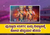 ಪುತ್ತೂರು KSRTC ಬಸ್ ನಿಲ್ದಾಣಕ್ಕೆ ತುಳುನಾಡಿನ ಅವಳಿ ವೀರರ ಹೆಸರಿಡಲು ಅನುಮೋದನೆ ನೀಡಿದ ಸರ್ಕಾರ