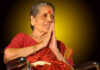 ಬಂಟ್ವಾಳ ಶಾಸಕ ರಾಜೇಶ್ ನಾಯ್ಕ್ ರವರಿಗೆ ಮಾತೃವಿಯೋಗ