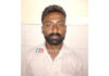ಬೆಳ್ತಂಗಡಿ: ಅಪ್ರಾಪ್ತೆಗೆ ಲೈಂಗಿಕ ದೌರ್ಜನ್ಯ; ಮನನೊಂದು ಆತ್ಮಹತ್ಯೆಗೆ ಯತ್ನ; ಪೋಕ್ಸೋ ಪ್ರಕರಣ ದಾಖಲು