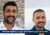 ವಿಟ್ಲ: ಸ್ವಸ್ತಿಕ್ ಫ್ರೆಂಡ್ಸ್ ಇದರ ವಾರ್ಷಿಕ ಸಭೆ; ನೂತನ ಪದಾಧಿಕಾರಿಗಳ ಆಯ್ಕೆ