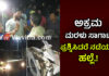 ಮಂಗಳೂರು: ಅಕ್ರಮವಾಗಿ ಮರಳು ಸಾಗಾಟ: ಪ್ರಶ್ನಿಸಿದ ವ್ಯಕ್ತಿಗೆ ಟಿಪ್ಪರ್ ಡಿಕ್ಕಿ