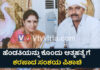 ಉಳ್ಳಾಲ: ಹಾಡಹಗಲೇ ಪತ್ನಿಯನ್ನು ಕತ್ತು ಹಿಸುಕಿ ಕೊಲೆ; ಬಳಿಕ ತಾನು ಆತ್ಮಹತ್ಯೆಗೆ ಶರಣಾದ ಸೈಕೋ ಪತಿರಾಯ