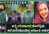 ನಾಯಿ ಬೊಗಳಿದ್ದ ಕ್ಕೆ ಆಸ್ಟ್ರೇಲಿಯಾದ ಮಹಿಳೆಯ ಕೊಲೆ; ಭಾರತೀಯ ಮೂಲದ ಆರೋಪಿ ಅರೆಸ್ಟ್..!