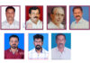 ವಿಟ್ಲ: ಸಾರ್ವಜನಿಕ ಗಣೇಶೋತ್ಸವ ಗೌರವ ಸಮಿತಿ ಮತ್ತು ಕಾರ್ತಿಕ್ ಫ್ರೆಂಡ್ಸ್ ಕ್ಲಬ್ ಇದರ ಪದಾಧಿಕಾರಿಗಳ ಆಯ್ಕೆ