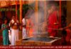 ವಿಟ್ಲ: ಶ್ರೀ ವಿಷ್ಣುಮೂರ್ತಿ ಯುವಕವೃಂದ (ರಿ.) ವಿಷ್ಣುನಗರ ಇದರ ದಶಮಾನೋತ್ಸವದ ಪ್ರಯುಕ್ತ ಲೋಕಕಲ್ಯಾಣಾರ್ಥವಾಗಿ ಮಹಾ ಚಂಡಿಕಾಯಾಗ, ಲಕ್ಷ ತುಳಸೀ ಅರ್ಚನೆ ಮತ್ತು ಪುಂಡಿ ಪಣವು ಸಮರ್ಪಣೆ