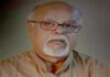 ಕನ್ನಡದ ಹಿರಿಯ ನಟ ಟಿ.ಎಸ್. ಲೋಹಿತಾಶ್ವ ವಿಧಿವಶ