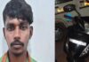 ಕಾಸರಗೋಡು: ಅಪಘಾತಕ್ಕೀಡಾದ ಸ್ಕೂಟರ್ನಿಂದ 18 ಕಿಲೋ ಗಾಂಜಾ ವಶಕ್ಕೆ; ಆರೋಪಿಯ ಬಂಧನ..!